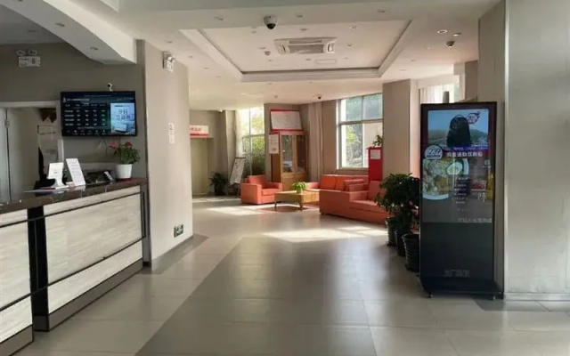 Home Inn (Fengxian Electronic Information Institute, Shanghai)