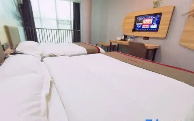 Shankee Hotel (Wuxi High-Speed Rail East Station)