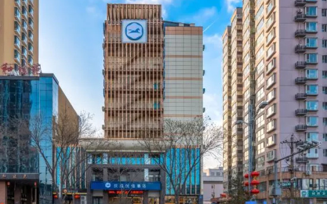 Hanting Premium (Taiyuan Heping North Road)