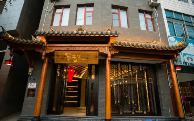 Yixunli Theme Hotel