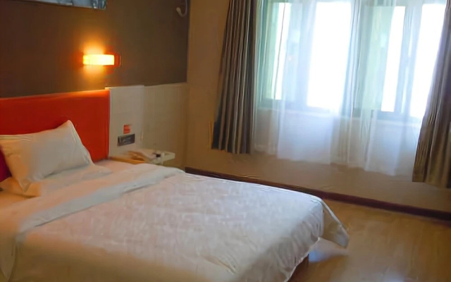 7 Days Inn Premium Xinxiang Henan