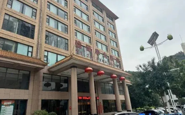 yizefengdajiudian