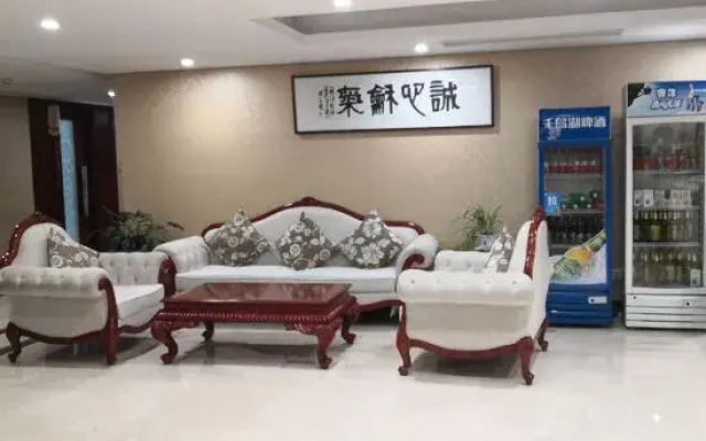 Pan'an Dapanshan  Hot Spring Villa
