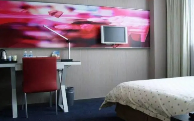 Junlin New Concept Hotel