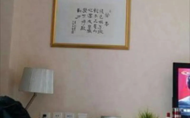 Отель Chonpines Hotels Shijiazhuang Fangbei
