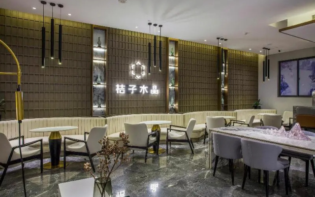 Crystal Orange Hotel Nanjing Xuanwu Lake