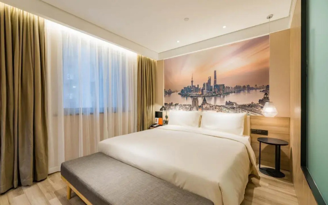 Atour Hotel South Bund Shanghai