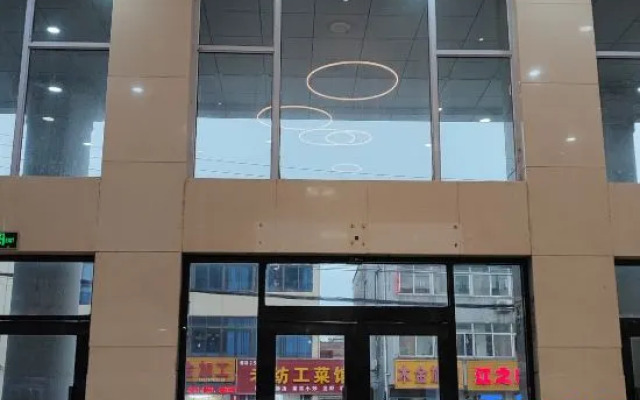 Shuiyue Qinghua Guesthouse (Jingjiang Xin'gainian)