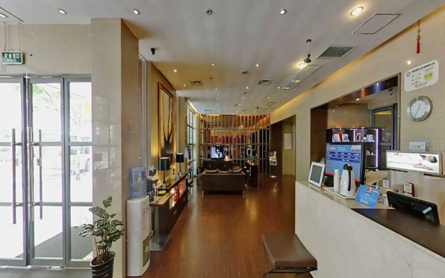 JI Hotel Xintiandi Shanghai