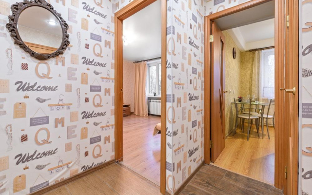 RentPrime (ex. FlatHome 24) на проспекте Энгельса
