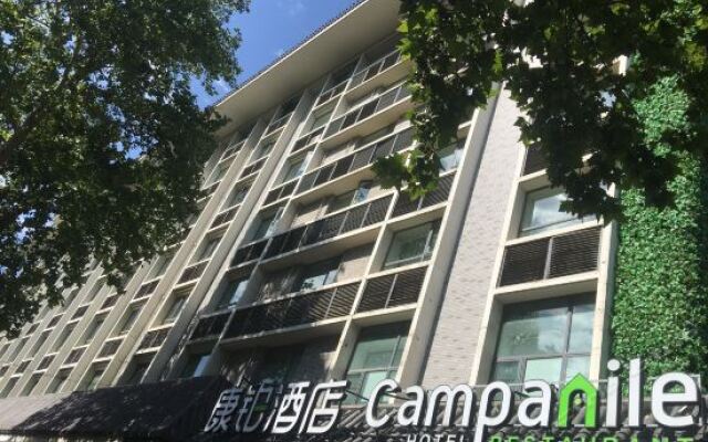 Отель Campanile Hotel Xi'an Giant Wild Goose Pagoda Китай, Сиань - отзывы, цены и фото номеров - забронировать отель Campanile Hotel Xi'an Giant Wild Goose Pagoda онлайн вид на фасад