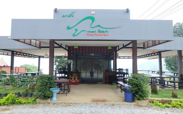 Phu Mork Resort