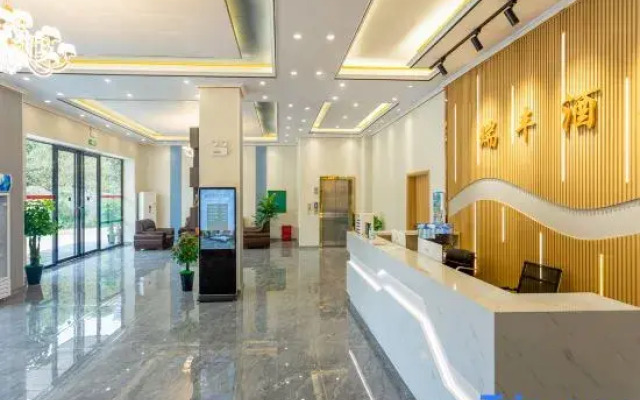 Ruifeng Hotel