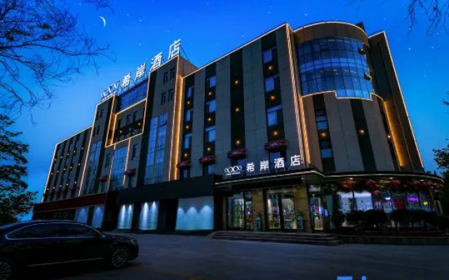 Xana Hotelle·Liaocheng City Centre