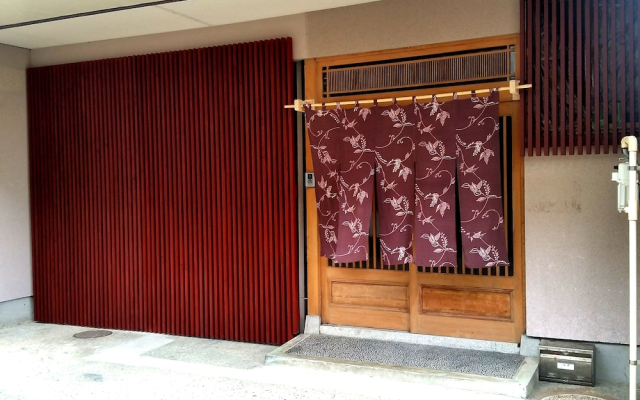 Tsudoh Stay Hikoso