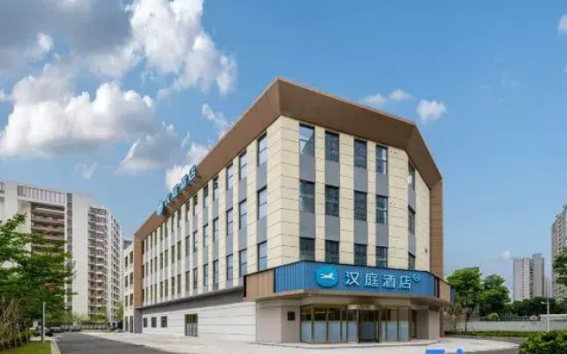 HanTing Hotel (Changzhou Zhongwu Avenue)