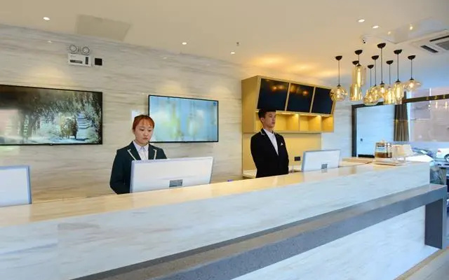City Comfort Inn Dandong Railway Station