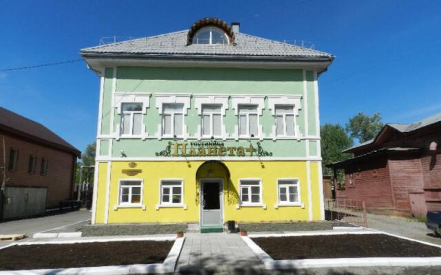 Гостиница Планета Плюс вид на фасад