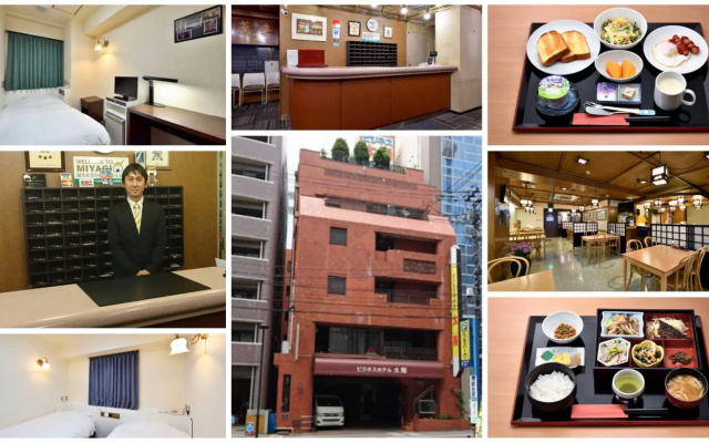 Business Hotel Taiyo