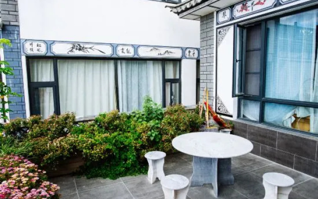 Dali Happy Inn
