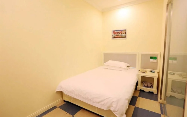 Yazhi Business Hotel