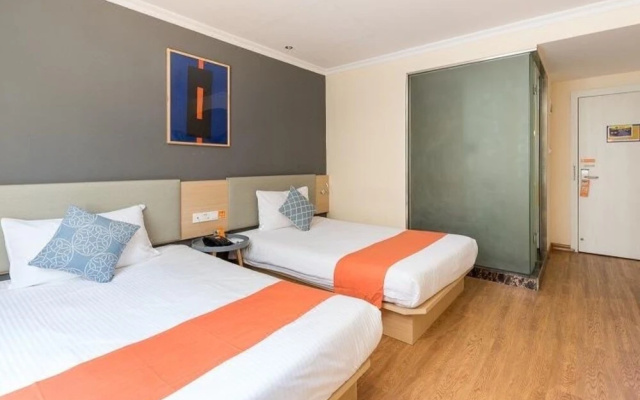 Yanlan Hotel (Guilin Liangjiang Sihu)