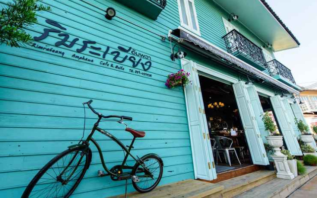 RoomQuest Rimrabeang Amphawa Floting Market