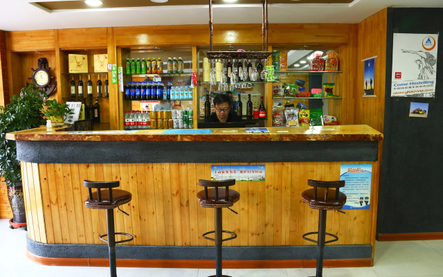 Siluxiongguan International Youth Hostel