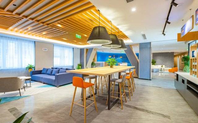 Holiday Inn Express Xi'an Tuanjie South Road by IHG