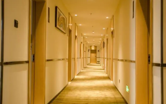 City Comfort Inn Yangzhou Dongguan Street Heyuan