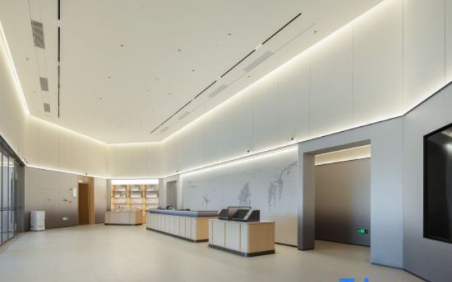 JI Hotel Shanghai Hongqiao Hub Jihe Road