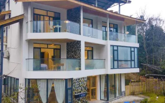 Jiuhuangshan Weijianshan Homestay