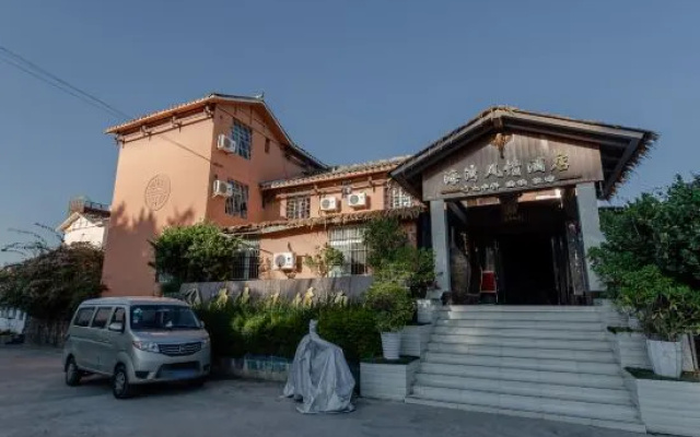 Langyueyuan Hotel