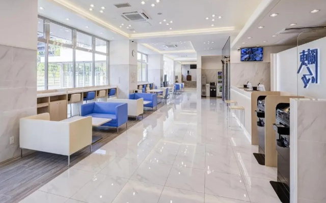 Toyoko Inn Chigasaki Shiyakusho