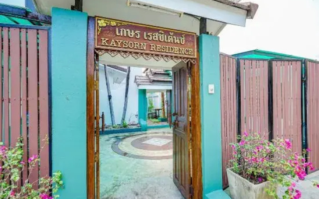 Kaysorn Residence and Guest House