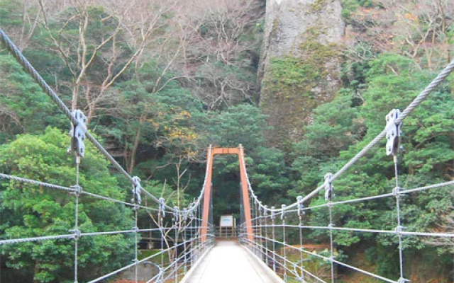Tachikuekyo Onsen Hakkouen