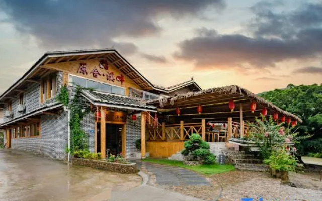 Yuanshe Hotel
