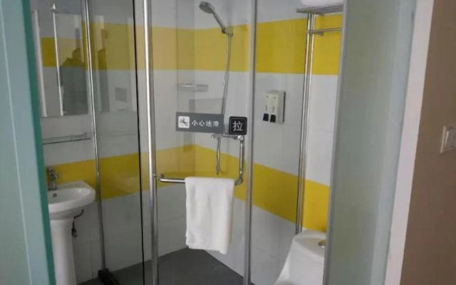 7 Days Inn (Shanghai Wujiaochang Fudan Tongji University)