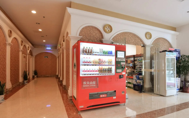 Vienna International Songjiang Branch