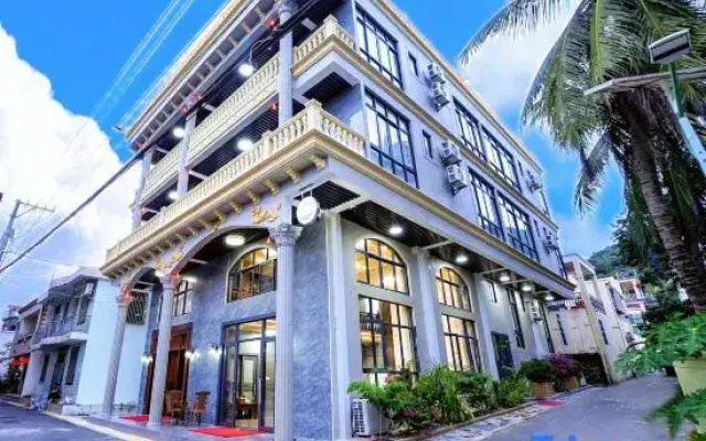 Sanya Qiwan Homestay