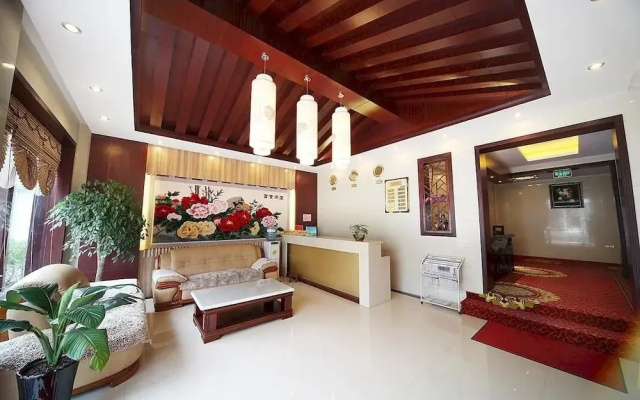 Ming House Hotel - Tengchong