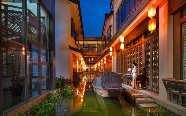 Shaoxing The Xianheng Hotel