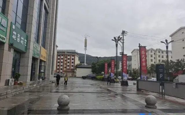 Liyi Hotel (Minhe County Government Center Branch)