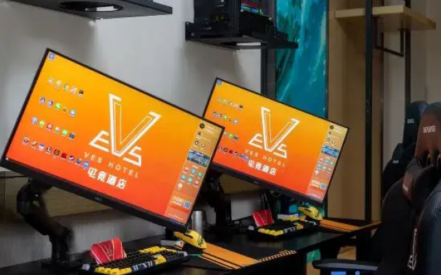 VES E-Sports Hotel (Guangxi University Xinyang Road)