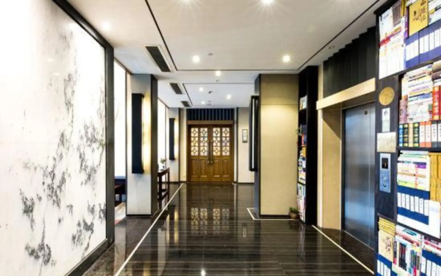Four Seasons Qingteng Garden Hotel (Xikou Chiang's Hometown)