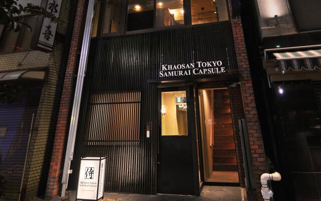 Отель Khaosan Tokyo Samurai Япония, Токио - отзывы, цены и фото номеров - забронировать отель Khaosan Tokyo Samurai онлайн вид на фасад