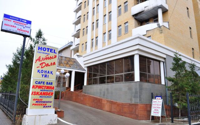 Гостиница Altyn Dala Казахстан, Нур-Султан - отзывы, цены и фото номеров - забронировать гостиницу Altyn Dala онлайн вид на фасад