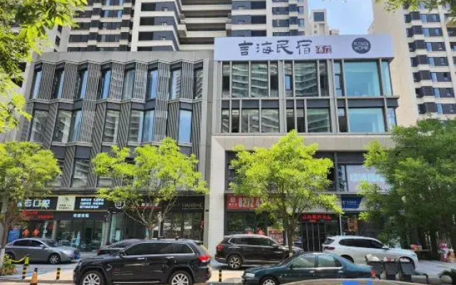 Yanhai Homestay Hotel