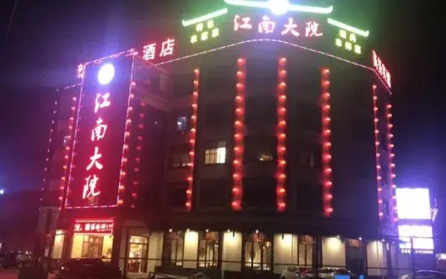 Shanghai Jiangnan Quadrangle Inn Hotel