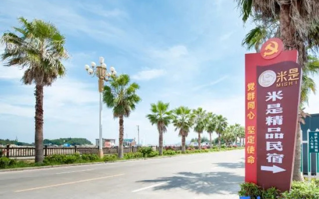 Wanbai · rice is a homestay